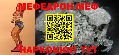 PSILOCYBIN Моздок