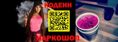 PSILOCYBIN Моздок