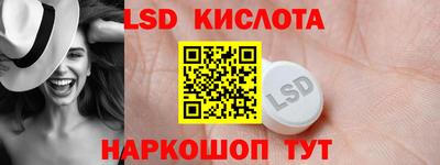 первитин Можайск