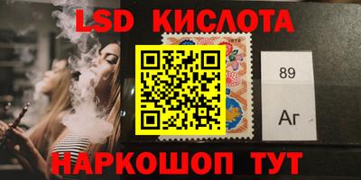 PSILOCYBIN Моздок