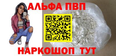 PSILOCYBIN Моздок