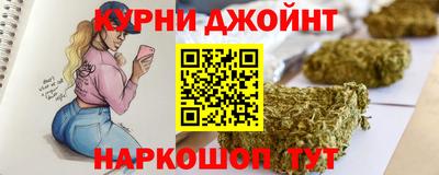 первитин Можайск