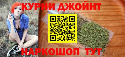 первитин Можайск