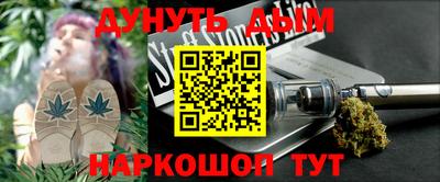 ALPHA-PVP Можга