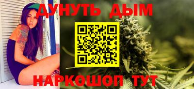 ALPHA-PVP Можга