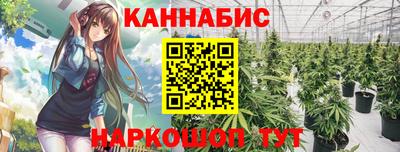 PSILOCYBIN Моздок