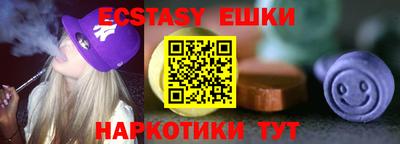 ALPHA-PVP Можга