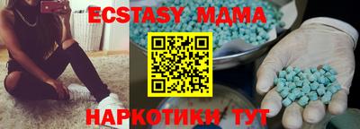 ALPHA-PVP Можга
