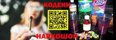 PSILOCYBIN Моздок