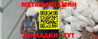 PSILOCYBIN Моздок