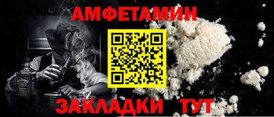 ALPHA-PVP Можга