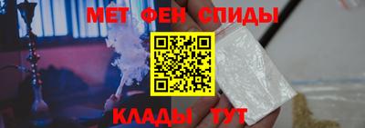 PSILOCYBIN Моздок