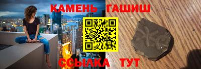 ALPHA-PVP Можга