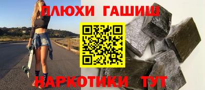 первитин Можайск