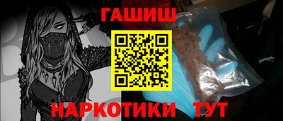 ALPHA-PVP Можга