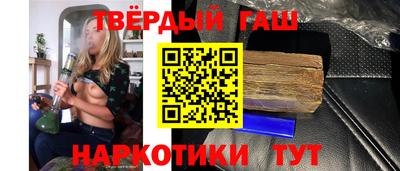 первитин Можайск