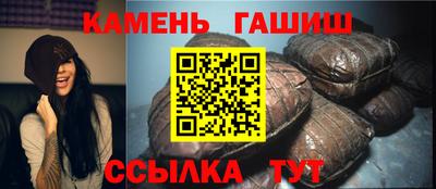 первитин Можайск