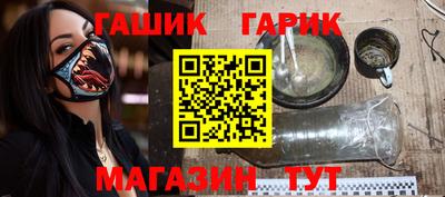 первитин Можайск