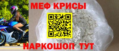 ALPHA-PVP Можга