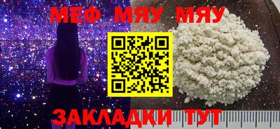 PSILOCYBIN Моздок