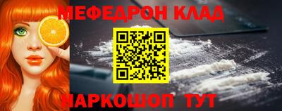 ALPHA-PVP Можга