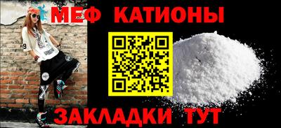 PSILOCYBIN Моздок